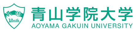 青山学院大学