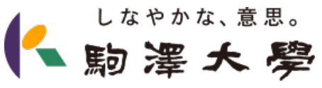 駒澤大学