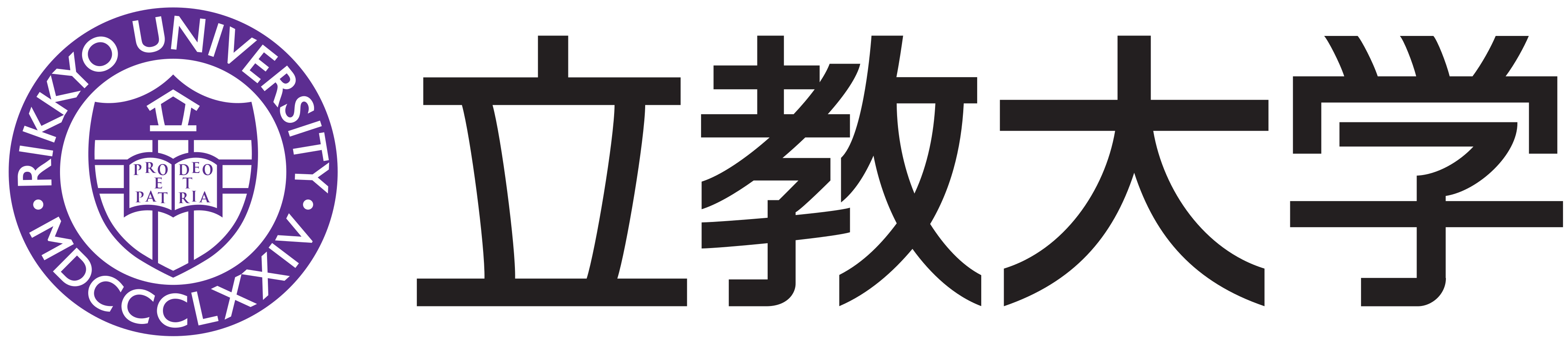 立教大学